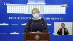 Дарыгерлердин абалын айткан адис ыйлап жиберди