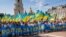 Під час відзначення хрещення України-Русі під гаслом «За єдину помісну церкву» (архівне фото)