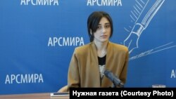 Милана Аджба