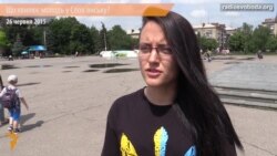 Що хвилює молодь Слов’янська? (опитування)