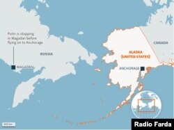 پوتین در مسیر سفر خود برای دیدار با ترامپ در آلاسکا، در شهر ماگادان در خاور دور توقف کرد. فاصلۀ پروازی از ماگادان حدود ۳٬۱۵۰ کیلومتر است.