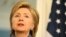 Ҳилларӣ Клинтон, вазири хориҷаи ИМА