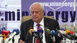 Էներգետիկայի նախարարի խոսքով, Հայաստանում էլեկտրաէներգիայի սակագինը «մեզանից չի կախված»