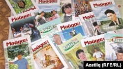 "Мәйдан" журналы саннары