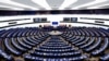 Европарламент. 18 января 2023 г.