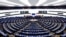 Европарламент. 18 января 2023 г.