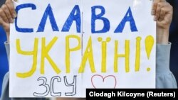 Ілюстративне фото