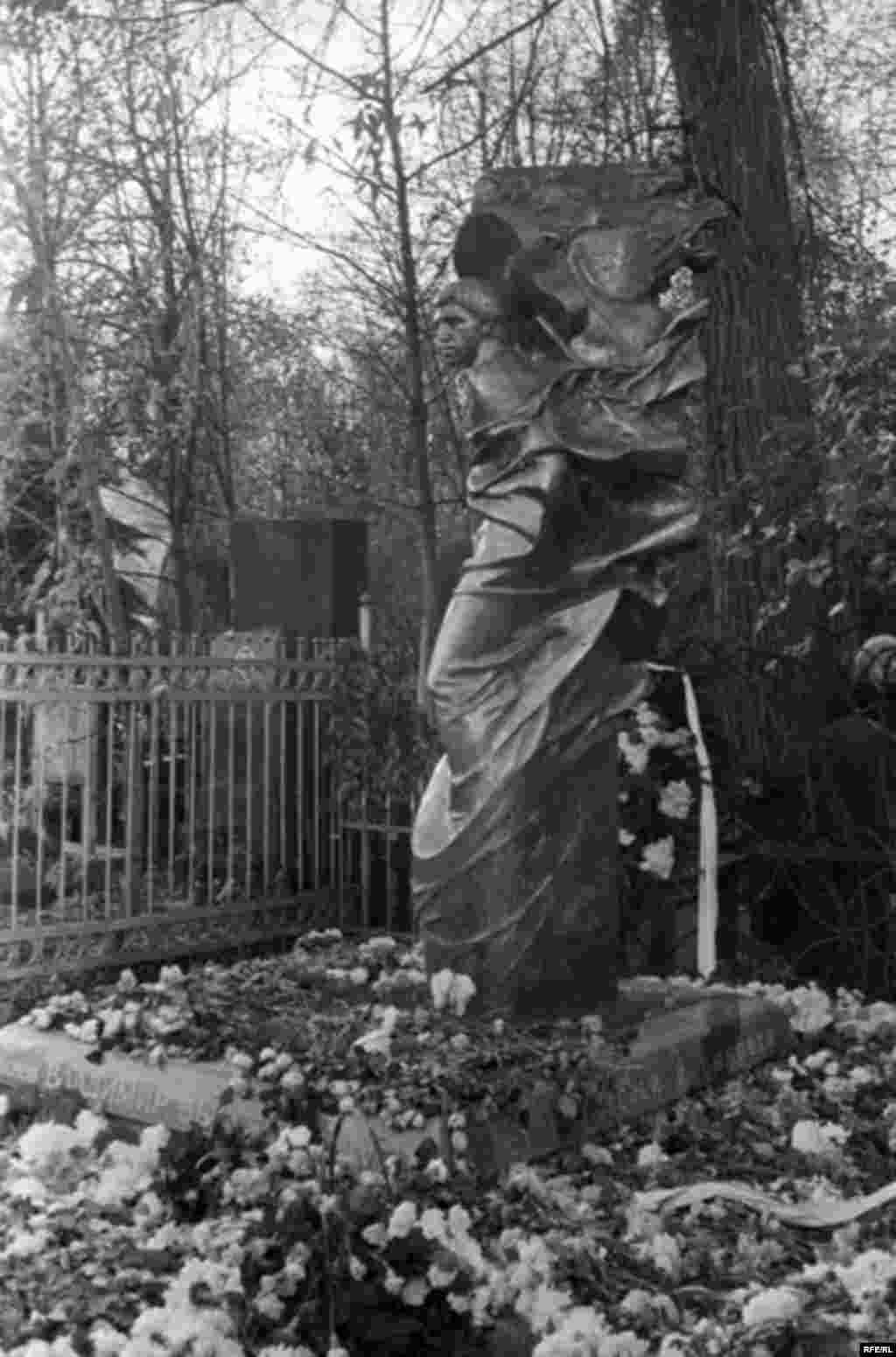 Володимир Висоцький #10