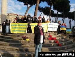 Олесь Городецький