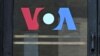 Журналісти «Голосу Америки» позвалися до суду, щоб відновити роботу після рішення адміністрації Трампа