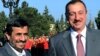 Президент Азербайджана Ильхам Алиев в Баку приветствует президента Ирана Махмуда Ахмадинеджада, 17 ноября 2010 г. 