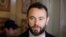 Ukrainian lawmaker Oleksandr Dubinskiy (file photo)