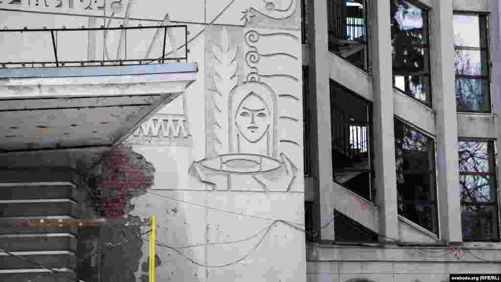 Замест зграфіта - арнамэнт