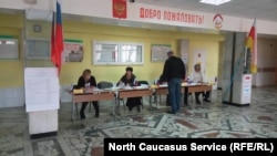 Во время президентских выборов в Северной Осетии