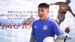 Франкфурт: топ тээп, чер жазган мекендештер 