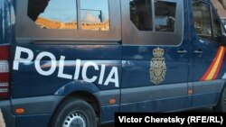 Поліція зазначає, що розслідування вели представники правоохоронних органів кількох країн, в тому числі Служба безпеки України