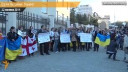 Грузія підтримує Україну