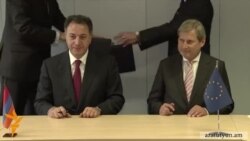«Եվրամիությունը չի բացառում, որ Հայաստանի հետ նոր համաձայնագիր կստորագրի»