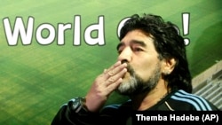 Դիեգո Մարադոնա, արխիվ 