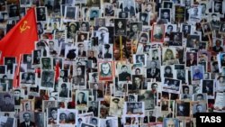 Акция "Бессмертный полк"