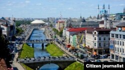 Казан күренеше