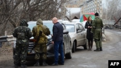 (ілюстраційне фото)