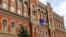 Будівля Національного банку України