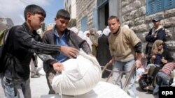 БМОдан килгән ярдәм