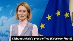 Кая Каллас, Верховный представитель ЕС по внешней политике
