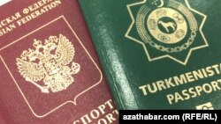 Паспорта России и Туркменистана 