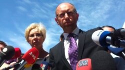 Арсеній Яценюк виступив перед пресою