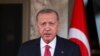 Президент Турции Реджеп Тайип Эрдоган