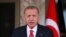 Президент Турции Реджеп Тайип Эрдоган