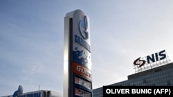Штаб-квартира NIS в Белграді та заправка «Газпрому» перед нею, 8 січня 2025 року