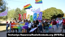 Повідомляється, що на марші було близько 500 учасників як із Запоріжжя, так і з інших міст