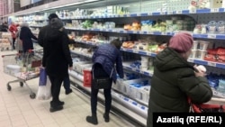 Казандагы "Ашан" кибете