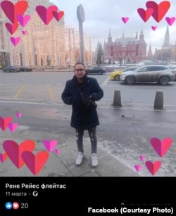 Один із заявників на Смірнову, Рене Реяс Флейтас, імовірно, зник безвісти на війні