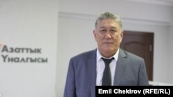Чолпонбек Абыкеев.