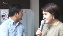 БШК жарандык коомдун оюн укту