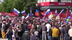 Aqmescitte Mayıs bir künü yürüşi