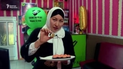 Миграцияда такшалган ишкер айымдар