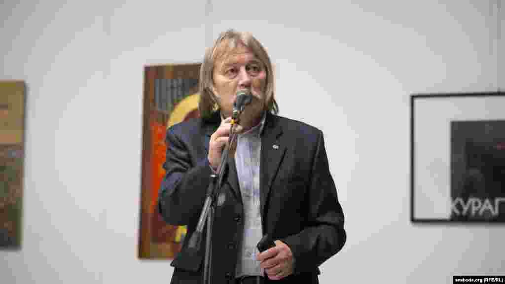 Рыгор Сітніца