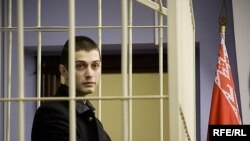 Аляксандар Баразенка ў часе суду 8 сьнежня 2008 году