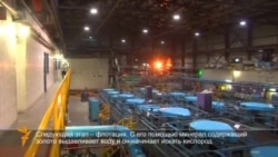 Кумтөргө сапар (2-көрсөтүү)