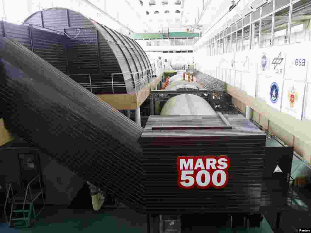 “Марс-500” эксперименты барган корылманың тышкы күренеше