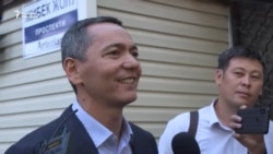 Бабанов УКМКга сурак берди