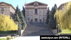 Здание парламента Армении в Ереване