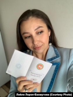 Ләйлә Лерон-Бахмутова