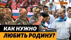 «Artek» – balalar içün mefküreviy şifahane (video)