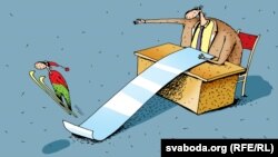 Ілюстрацыйнае фота